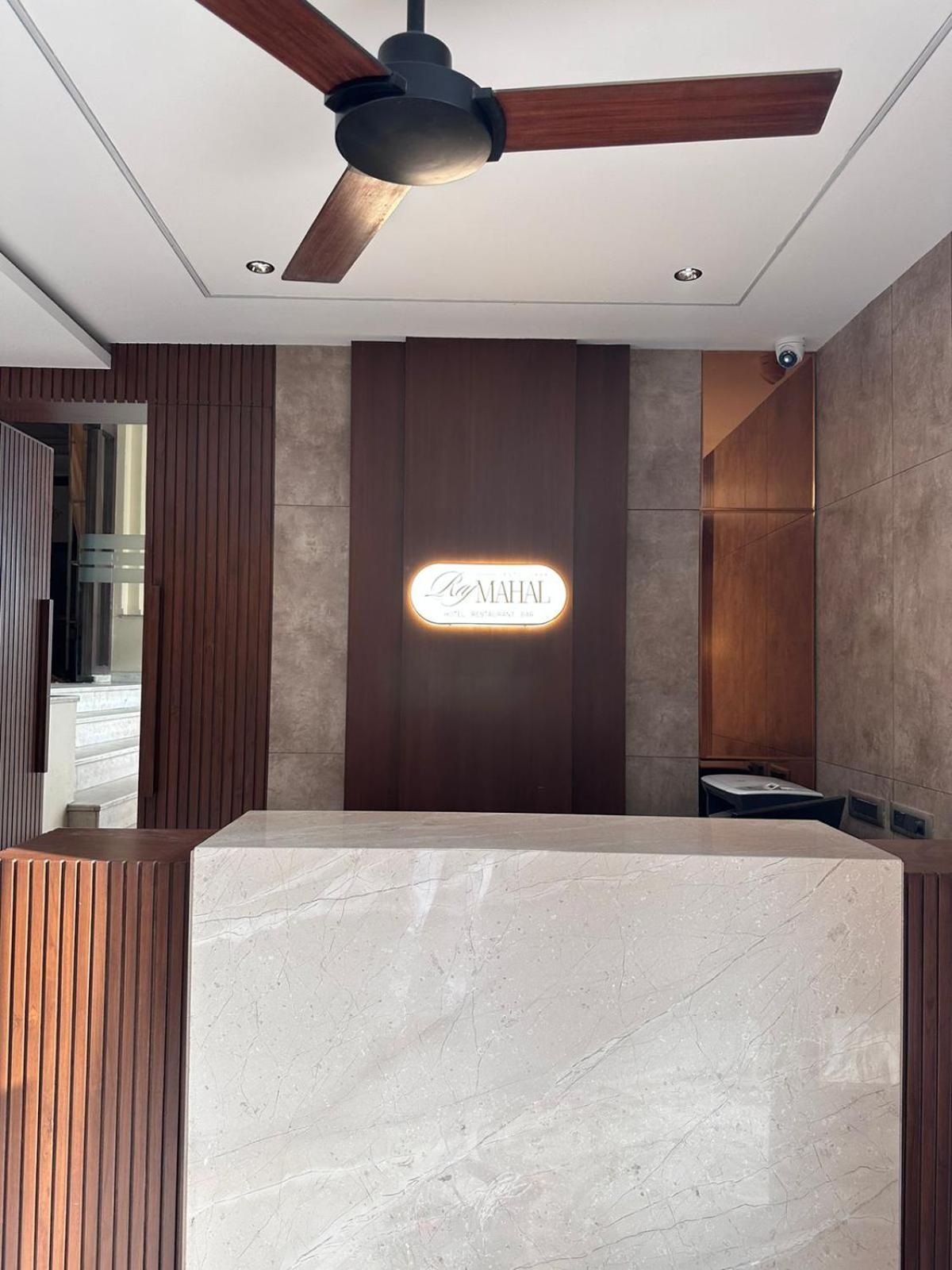 Hotel Rajmahal Moradabad Exterior photo